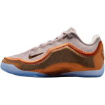 Nike Lebron 23 Rebound Low top Children's Basketball Shoes Pink Gold Kids' IV4800-602 38 gray