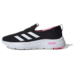 Adidas Cloudfoam Move Lounger Must Valge Bliss Roosa Naiste Tossud Core-Black Cloud-White ID6516 37⅓ black