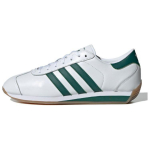adidas Country 2 Valge Kollegiaalne Roheline Unisex Tennised Pilvevalge IG4551 36