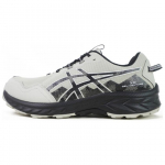 ASICS Gel Venture 10 erilaiusega valge salvei must meeste tossud kreem 1011B966-021 43.5