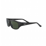 RayBan RB2016 Wrap Must P&auml;ikeseprillid UV400 must
