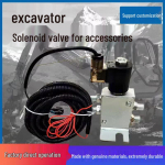 Ekskavaatori h&uuml;drauliline solenoidklapp Kiir&uuml;henduspool 12V