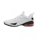 PUMA Meza Madalad Treeningjalatsid Meeste Valge 312044-02 40.5