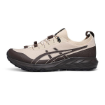 Asics Gel-Sonoma Retro Spordijalatsid Madalad Vabaajajalatsid Unisex tossud Beež Pruun 1203B035-251 36
