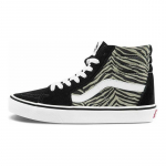 Vans SK8-Hi Loomamustriga K&otilde;rge S&auml;&auml;rega Unisex Rula Kingad Must Pruun VN0A32QG9XB 40.5