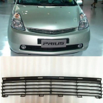 Esipamperi alumine iluv&otilde;re For PRIUS NHW20 2004-2009 gray