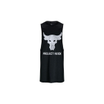 Under Armour Project Rock Brahma Pulli T-s&auml;rk Must 1373787-004 XXL