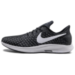 Nike Air Zoom Pegasus 35 Must 942851-001 42 must