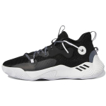 Harden Stepback Adidas 3 'Must Valge' GY8630 45⅓ black