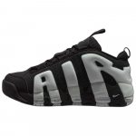 Nike Air More Uptempo Low Must Fotonitolm FZ3055-001 37.5 must