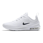 Nike Air Max Axis 'Valge' GS AH5222-100 36.5