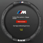 Auto s&uuml;sinikkiust seemisnahast rooliratta kate BMW M X1 X3 X5 X7 F01 F10 F15 F20 F25 F30 M2 M3 E39 E46 E60 E70 E90 G20 G30 usdf03 s&uuml;sinikkiust must v&auml;rv