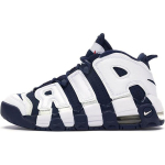 Nike Air More Uptempo Nahast, Suede Keskmise k&otilde;rgusega Korvpallijalatsid Valge Sinine Unisex 415082-104 38 tumesinine
