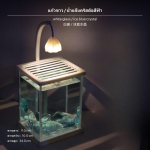 Mini Betta Kala Akvaarium, Lauaarvuti Klaasist Akvaarium LED-valgustusega, Kontori Dekoor Must Lillelamp White Glass Ice Blue Crystal