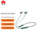 HUAWEI FreeLace juhtmevabad spordik&otilde;rvaklapid Active Edition