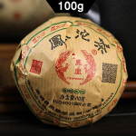 Hiina tee Sheng Puer 2020/2021 Yr Yunnan Yi Ren Phoenix Tuocha Raw Puerh 100g