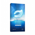 Collagen Crystal Eye Mask Whitening Moisturing Shrinking Pores Eye Care 7pairs