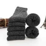 5 paari Meeste talvesokid, puuvillased soojad pehmed t&auml;ispadjaga sokid, suurus 38-45 EUR38-45