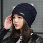 Naiste m&uuml;ts Talvine soe Baotou k&otilde;rvakaitse naiste mood Korea stiilis m&otilde;&otilde;n Metsik s&uuml;gis ja talv ema villane m&uuml;ts One size