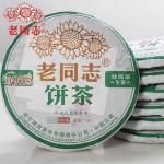 Parim HaiWani kvaliteetne 9928 (partii 121) Lao Tong Zhi vana seltsimees toores Puer tee 357g