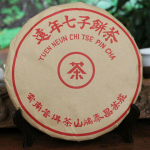 357 g Yunnani Pu-Erh k&uuml;pse tee kook Premium Old Pu'er tee eelisega tervislik must tee 357g