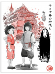 P&otilde;hjamaade stiilis l&otilde;uend Kaasaegne tr&uuml;kitud Hayao Miyazaki Anime plakat Kodukaunistuse maalimine Seinakunsti pilt elutuppa Modulaarne raamita 30*40cm