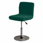 Paks sametne baaripukk tooli kate &Uuml;hev&auml;rviline pl&uuml;&uuml;s p&ouml;&ouml;rlevad toolikatted Spandex Stretch madala seljatoega s&ouml;&ouml;giistme katted 1pc tumeroheline v&auml;rv