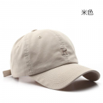 Moodtikandid pesapallim&uuml;ts suvine &otilde;ues reguleeritav hip-hop m&uuml;tsid Bone Snapback m&uuml;ts valge