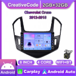 2Din autoraadio Chevrolet Cruze 2012-2015 jaoks koos nupunupuga multimeediumipleier Android GPS-i navigeerimispea, 2din Carplay 2+32GB 2+32GB must