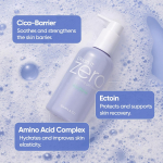 BANILA CO Clean It Zero Anastatica Subtile geelpuhastusvahend, mis taastab tasakaalu