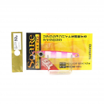 Shimano SS-232Q Metal Jig Soare Metal Shot TG Tungsten 32 grammi 32T 521019