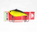 Yo Zuri Rattl'n Vibe 65 mm vibratsiooniga uppuv lant R1160-GSN (1796)