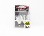 Omanik DT-46 TN Kleit Treble Hook Suurus 2 Valge (8130)