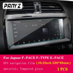 For Jaguar F-PACE F-TYOR E-PACE 2017-2023 GPS navigation film LCD screen Tempered glass protective film Anti-scratch Film 232x93mm gray