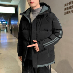Puuvillase polsterdatud jope Meeste jope talvejope Korea versioon alla polsterdatud jope Talveriided Paksendatud polsterdatud jope Tide br&auml;nd 2XL must