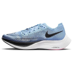 Nike ZoomX Vaporfly NEXT% 2 Cobalt Bliss Meeste Tossud Sinine Tuha-Kiltkivi Jalgpalli-Hall CU4111-401 45 gray