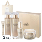 AHC Renewed Age kokku 4 t&uuml;&uuml;pi kingitus + ostukott, 2 komplekti, Korea populaarne kosmeetikakomplekt white