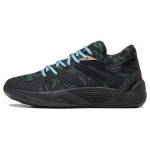 Puma TRC Blaze Court Camo Unisex tossud Must Myrtle Tume-Nelk 379087-01 43