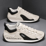 Tossud Meeste Pehme tallaga jooksujalatsid Mood vabaaja mikrokiust nahast &uuml;lemise k&otilde;rgusega jalan&otilde;ud 39 beež