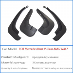 Front Rear 4pcs FOR Mercedes Benz V class W447 AMG Mudguards Fender Mud Flap Guards Splash Mudflaps Car Accessories must