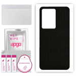 apgo Protective Skin Sticker for the back compatible with Vivo Y78 Global, Wrap Film, Foil, Vinyl - Pattern Matrix