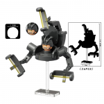 WC Mees Ehitusklotsid Aksessuaarid Figuurid M&auml;nguasi