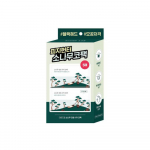 [ROUND LAB] Pine Calming Cica Biocellulose Nose Pack 5ea