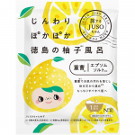 Cr Juso vannipulber Yuzu 30g
