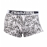 Meeste aluspesu Puuvillane lahe, mugavad nelja nurgaga l&uuml;hikesed p&uuml;ksid noorte keskmise kasvuga hingavad meeste alusp&uuml;ksid uue stiiliga mood bokser L sinine