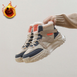 Naiste vabaaja lumesaapad, libisemiskindlad n&ouml;&ouml;riga tursked platvormiga pahkluupapud kunstkarusnahast vooder Talvine soe, l&uuml;hikeste saapadega k&otilde;ndimistossud naistele 35 helepruun v&auml;rv