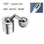 Universaalne 720 kraadi liikuv p&ouml;&ouml;ratav kraan pritsmevastane filter, kraani tila pikendus mullitaja vett s&auml;&auml;stev otsik pihustuspea roostevabast terasest Type 2 h&otilde;bedane valge v&auml;rv