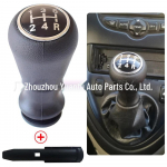 5-k&auml;igulise manuaalk&auml;igukasti pea Peugeot 106 107 206 406 307, Citro&euml;n Saxo C1 C2 C4 jaoks.