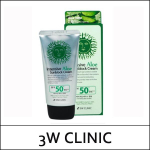 [3W Clinic] 3WClinic (b) Intensive Aloe Sunblock Cream 70ml