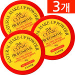 Dodo Cosmetics 3W Clinic Natural Makeup Powder, No. 10 Transparent Pearl, 3 pcs. orange